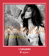Unfaithful suoneria