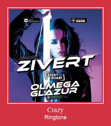Crazy Zil sesi indir ücretsiz