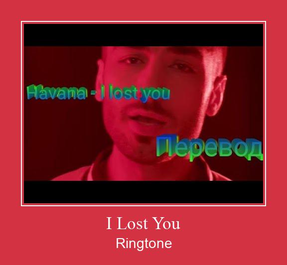 I Lost You Suoneria Download gratuito.