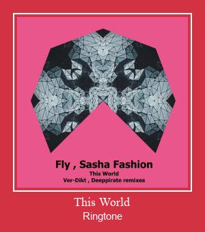 This World Ringtone Download pulsuz