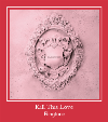 Kill This Love ringtone