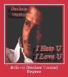 Believer (Bachata Version) रिंगटोन