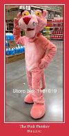 The Pink Panther เสียงเรียกเข้า