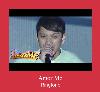 Amor Mo রিংটোন