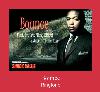 Bounce sonnerie