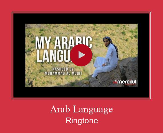 Arab Language Csengőhang letöltés ingyenes