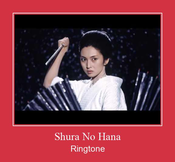 Shura No Hana Рингтоне Бесплатно бесплатно