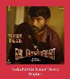 Vadachennai Teaser Theme Ringtone.