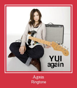 Again ดาวน์โหลดริงโทนฟรี