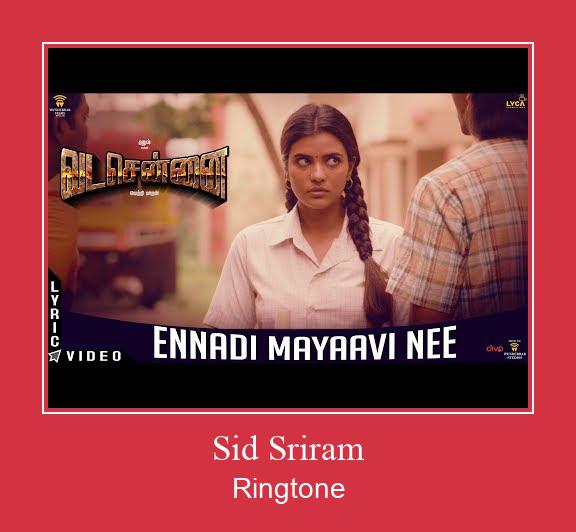 Sid Sriram 벨소리 다운로드 무료