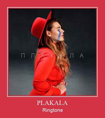 PLAKALA Ringtone Download Free