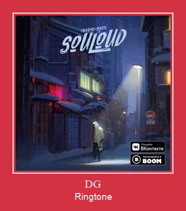 DG Suoneria Download gratuito.