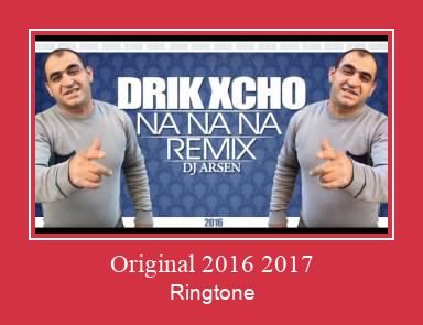 Original 2016 2017 Ringetone Download GRATIS.