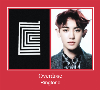 Overdose  ringtone