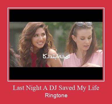 Last Night A DJ Saved My Life  Suoneria Download gratuito.