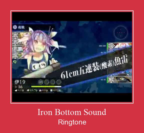 Iron Bottom Sound రింగ్టోన్ ఉచితంగా డౌన్లోడ్ చేసుకోండి