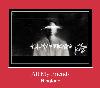 All My Friends рингтон