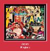 Japan רינגטון