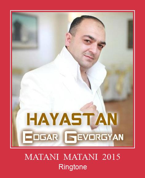 MATANI  MATANI  2015 Suoneria Download gratuito.