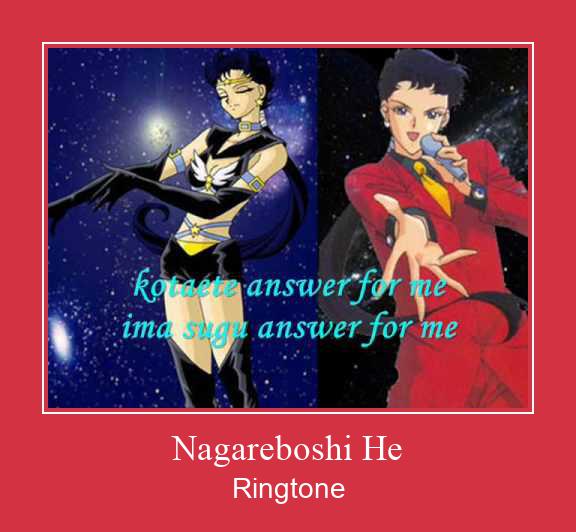 Nagareboshi He Ringtone Download pulsuz
