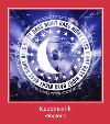 Keepmastik 着信音