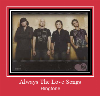 Always The Love Songs мелодија звона