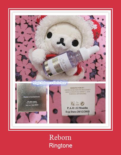 Reborn 벨소리 다운로드 무료