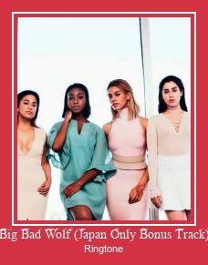 Big Bad Wolf (Japan Only Bonus Track) Рингтоне Бесплатно бесплатно