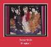 Waterfalls 着信音