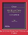 After All (Love Theme From 'Chances Are') เสียงเรียกเข้า