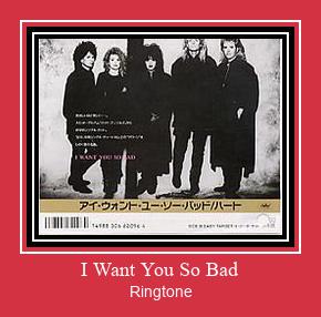 I Want You So Bad Nada Dering Unduh gratis