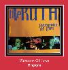 Weapons Of Love melodija