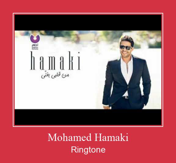 Mohamed Hamaki Vyzvánění ke stažení zdarma
