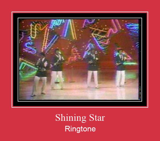 Shining Star ดาวน์โหลดริงโทนฟรี