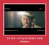 Tu 2014 (Original Radio Edit) آهنگ زنگ