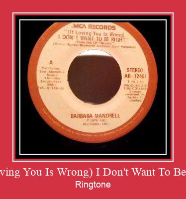 (If Loving You Is Wrong) I Don't Want To Be Right ರಿಂಗ್ಟೋನ್ ಡೌನ್ಲೋಡ್ ಉಚಿತ