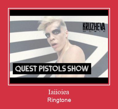 Iaiioiea Ringtone Download Free