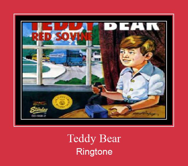 Teddy Bear צלצול הורד חינם