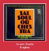 Salsoul Hustle zvana signāls
