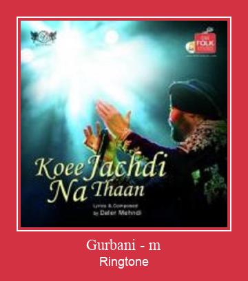 Gurbani - M Ringtone allalaadimine tasuta