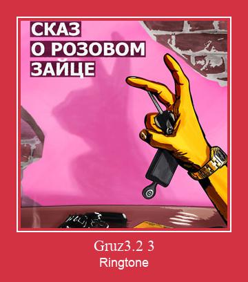 Gruz3.2 3 Nada Dering Unduh gratis