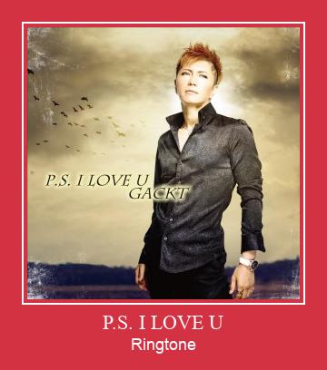P.S. I LOVE U Suoneria Download gratuito.