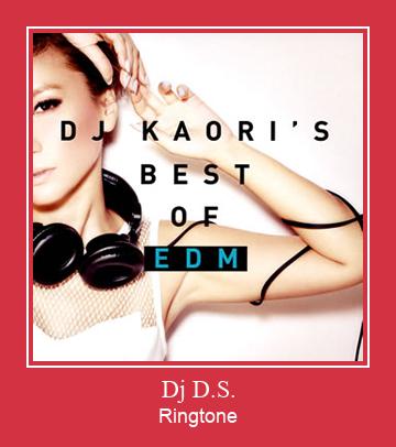 Dj D.S. Ringtone Muat turun percuma.