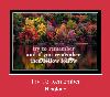 Try To Remember ರಿಂಗ್ಟೋನ್