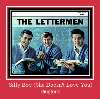 Silly Boy (She Doesn't Love You) רינגטון