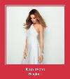 Katalaveno نغمة نغمة