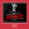 Blood. zvana signāls
