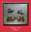 Bongo Rock রিংটোন