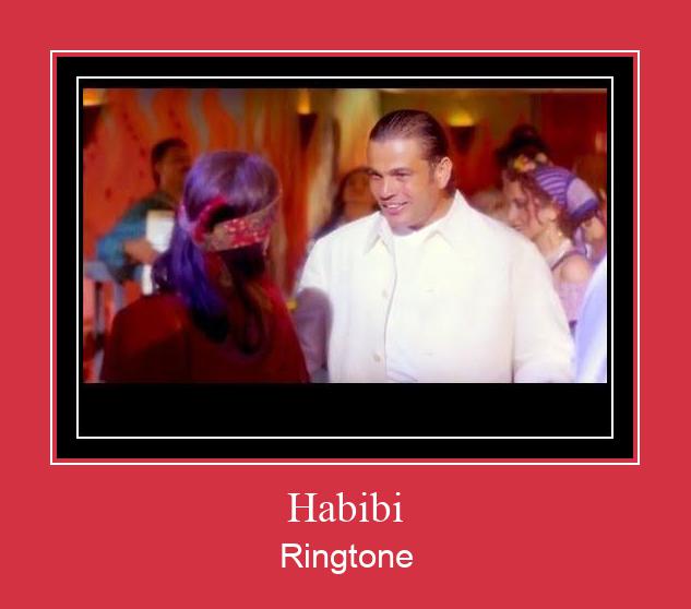Habibi Ringtone تنزيل مجاني