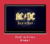 Rock The House نغمة نغمة